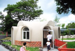 考察文旅，先來認識阿蘇農場！