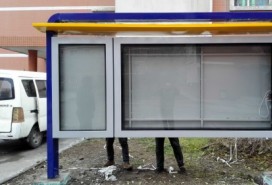 輕工學校宣傳欄