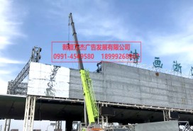 收費站頂棚實景圖