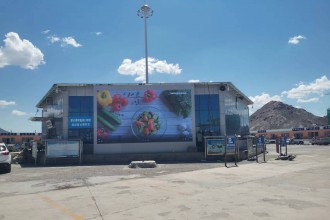 清河縣文化廣場(chǎng)顯示屏