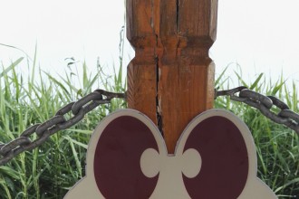 精神堡壘  景區溫馨提示牌