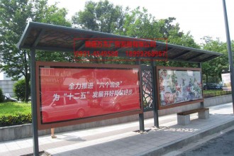 公交站臺實景圖