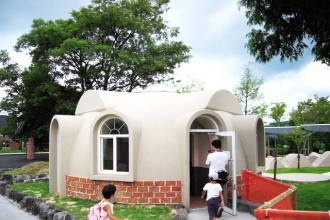 考察文旅，先來認識阿蘇農場！