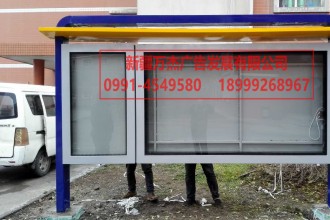 黨建文化 報(bào)刊欄