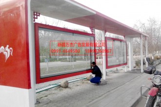 公交站臺實景圖