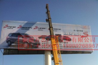 焊接網(wǎng)架兩面