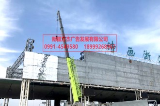 收費站頂棚實景圖